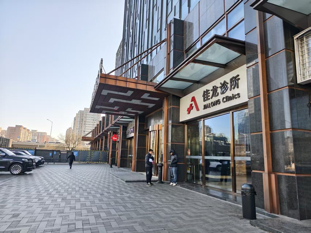 公共区域1